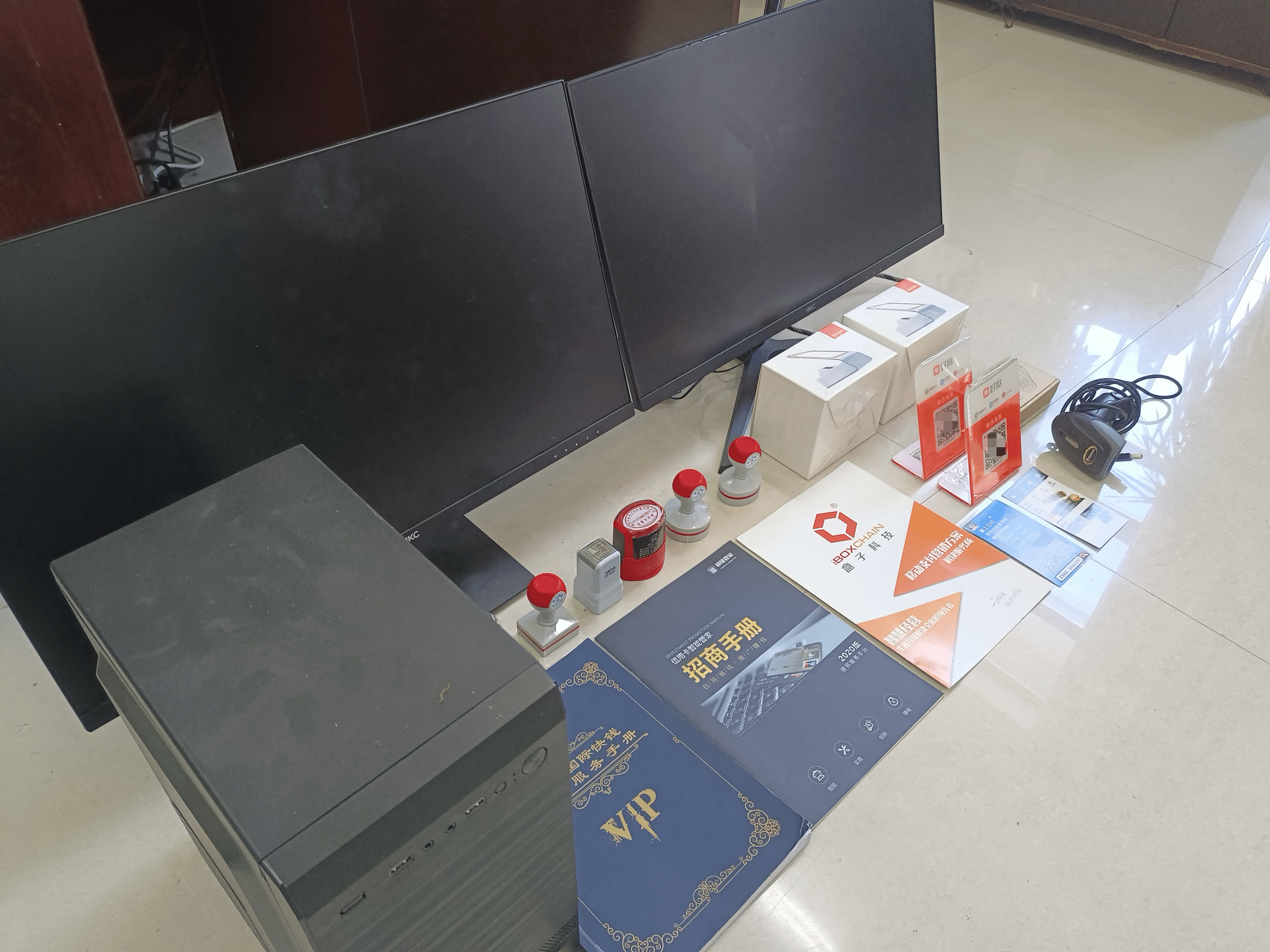 资阳最新医保套现的app方法分析(最方便真实的资阳医保套现的中介需要付刑事责任吗方法)